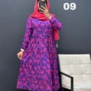 پیراهن ساحلی کد6951